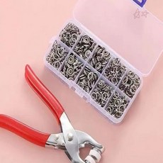 똑딱이 단추 펀칭기 펀치 공구 수선 리폼 단추 100p 보관함 포함 수공예 도구, 1개, 1. 단추100세트