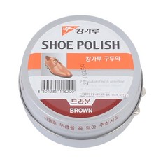 아첼디자인 원형 구두약 구두닦이용품, 검정