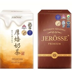 JERÔSSE 厚焙奶茶 日本靜岡玉露 2024國家品牌玉山獎, 10個, 1份