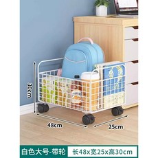 可愛鐵藝書箱桌麵置物架，學生書桌收納盒，桌面書本整理架，臺灣現貨, 白色大號-帶輪, 1個