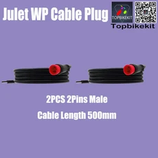Ebike 케이블 Julet 연장 2핀+3핀+5핀+8핀+9핀 브레이크+디스플레이+스로틀+PAS+1-4+ 모터 케이블/Ebike 부, 10 2pcs 2Pins Male