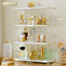 향수보관함 진열대 정리함 투명 선반 화장대 정리 정리대 수납함, H. 세로형 4겹 길이 34cm 흰색 양면 아크릴