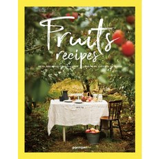 季節水果食譜：, 金允貞, PAN n PEN(鍋與筆)