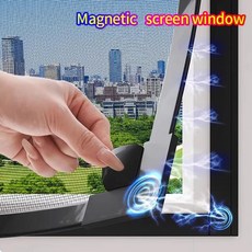 사이즈 방풍 자석 스크린 창문 자가 접착 모기장 커튼 투명 여름용, 8. Black net White edge