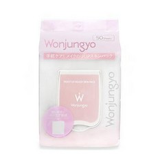 Wonjungyo 원정요 모이스트 업 레디 스킨 팩 스탠다드 50매입 X 2개 (총 100매)