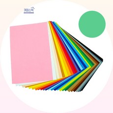 파스텔연두 칼라펠트 청양 비접착 557H 교육공예용 커머스픽101