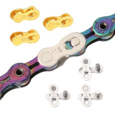 자전거 체인링크 11-12단 골드 실버 퀵링크 바이크용품 체인연결 골드체인링크, 12단 실버, 1개