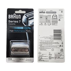 정품 브라운 전기면도기 시리즈 7 5695 5696 5697 면도날 면도망 면도헤드, 실버, 1개