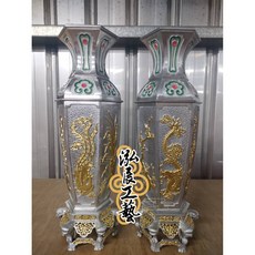 泓展工藝 錫製龍鳳四君子花瓶