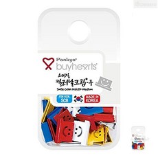 히히힛 바이하츠 포인트 컬러 날클립 중형 문서클립