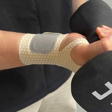 임신부 손목보호대 베이지 2P 손목압박밴드