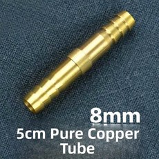 청동 배수판 구리 파이프 스파우트 물 배출구 필터 티 테이블 중국 스타일 차 구성 요소, 1개