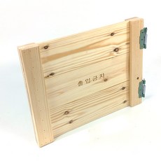 카우보이문 스윙도어 양방향문 출입금지 가림막 맞춤제작 JI03, 가로70cm이하x세로24cm