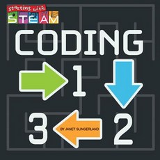 Coding 1 2 3 Library Binding, Rourke Educational Media, English, 9781641564229