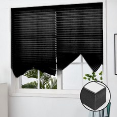 [간편하게] 편한생활연구소 붙이는 블라인드 햇빛 가리개