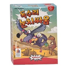 초등학생보드게임 독수리 눈치싸움 초등 학생 어린이 가족 보드게임 79000EA 1EA, 본상품