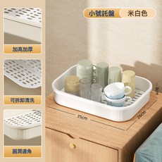DFMEI 防塵家用水杯架奶瓶收納置物架咖啡杯茶杯托盤瀝水杯架收納架, 1個, 如圖