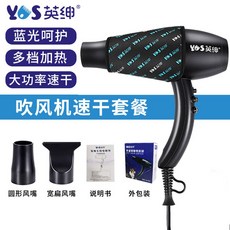 반려견 드라이기 헤어드라이어 고양이 드라이어 목에 걸이형 거는 가능 목에거는, 엔젠 애견드라이기 목걸이형