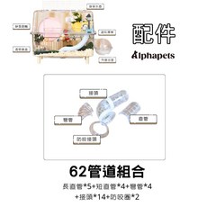 艾爾發寵物 透明倉鼠籠配件 全透明倉鼠籠 透明食盆 倉鼠跑輪 外接浴室 倉鼠壓克力籠 小寵籠 倉鼠飼養箱 動物籠, 1個, 62倉鼠透明籠配件(管道組合), 透明