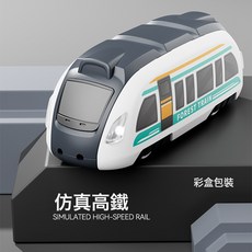 DIU 雙向電動感應高鐵動車兒童卡通回力音樂燈光仿真火車汽車模型玩具, 1個, 188214電動高鐵-黑色:如圖