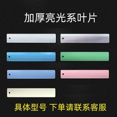 무타공블라인드 압축봉 롤스크린 가리개 암막 롤업 블라인드