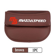 마쯔다 자동차 시트 오거나이저 가죽 틈새 수납함 악셀라 데미오 아텐자, 1개, 4. MAZ-B40-brown-1PCS
