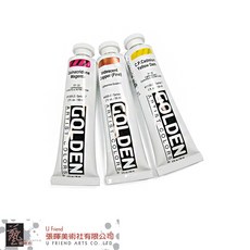 Golden 高登 Artist Color 藝術家級壓克力顏料 59ml, S7 59ml #4005-2
