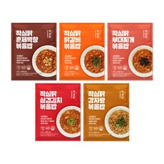 작심닭 저당 볶음밥 5종 혼합구성, 10개, 200g