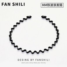 春夏寬邊絨面髮箍 女 壓發洗臉髮卡 時尚頭箍, 1件, s 防滑不勒 黑色細款1件#,s網紅同款髮箍 時尚百搭 #, 黑色, 細款