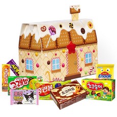 달달한 나만의 집 쿠키하우스 종합선물세트 포카칩 초코하임 초코송이 핵아이셔 프링글스 오마이봉 미니벨 네모스낵 까먹는 망고 젤리, 1박스, 아이들 쿠키하우스 8종