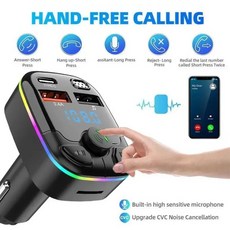자동차 블루투스 5.0 FM 송신기 무선 어댑터 마이크 오디오 수신기 자동 MP3 플레이어 2.1A 듀얼 USB 고속