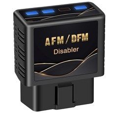 GMAFM AFM/DFM Active Fuel Management Module Compatible with V6 & V8 GM Motors Gold, GMAFM AFM/DFM Active Fuel Mana