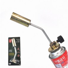 금속작업실 정밀가열 수동식 가스토치 전문가용 화력지원 안전취사 보조기구 휴대형 화기 연소재 2개, 상세페이지참조