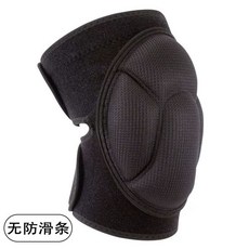 피겨 보호용품 겨울 스키 S 무릎보호대 (7510cm), B. 검정색 미끄럼 방지 스트립 없음1팩