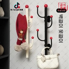 yuyuzi-280 벽걸이 옷걸이 무흔 설치 코트 가방 걸기 현관에 어수선한 쌓임 없음!(브레인업 유한회사 Co. Ltd.), 라이트 럭셔리 블랙