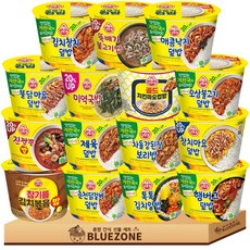 오뚜기 컵밥 20% UP 계란국포함15종 세트(김참+뚝불+매콤낙지+불닭마요+미역국+치킨마요+오삼+진짬뽕+제육+차된+참치마요+김볶+춘닭+김치알밥+햄버그)
