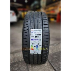 南港輪胎 315/35-20 225/45-21 235/35-21 255/40-21 土城輪胎王 歡迎詢問, 1個