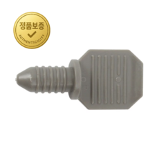 LG전자 건조기 배수호스 마개 5006ER3009C, 1개