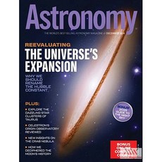 Astronomy Usa 2024년12월호 (천문학 잡지 월드매거진) - 당일발송