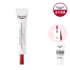 [유세린] 볼륨 리프팅 아이크림 15ml [증]에피셀린세럼7ml+리본선물상자, 1개