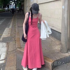 티류으스 여성 여름 해변 스트랩 A라인 슬림 롱 원피스 프렌치 스타일 도파민 드레이프 감성 Lyw