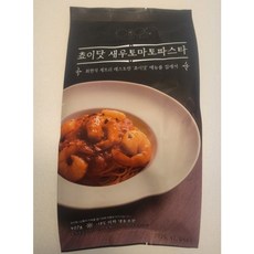 [최현석의 쵸이닷] 오리지널레시피 새우토마토파스타 이탈리안고급요리 청담동파인다이닝레스토랑, 5개, 407g
