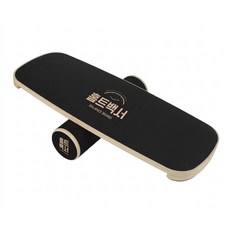 원목 밸런스보드 우드 인도보드 코어 운동