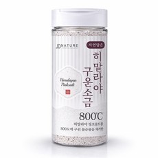 자연담은 히말라야 구운 핑크소금, 1개, 250g 1개, 250g