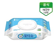 깨끗한나라 페퍼민트 물티슈 캡용기 70매 살균 소독 무형광
