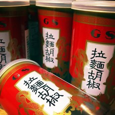 日本 GS拉麵胡椒粉 90g (2026.08.17) - 香料/調味, 1個