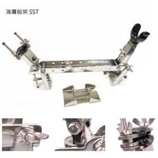 百有釣具 SEAEAGLE 海鷹牌 船竿架 SST NST BLT LT TLT US UST 附專用收納袋, SST(超商寄送限購1個)