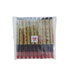 얍루 안번지는 액막이 경면주사 부적 붓펜 사경펜, 10개입, 레드