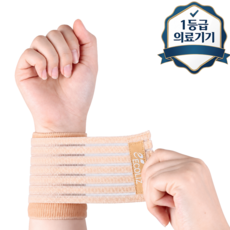 에코리즈 EASY UP 손목밴드 CS-117, 2개
