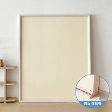 맘스보드 레브보드 L사이즈 + 맘스랙 레브(1160) 세트, 리얼블랙, 페퍼민트